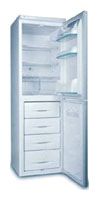 Ремонт и обслуживание холодильников ARDO CO 1410 SA