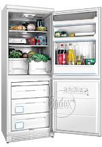 Ремонт и обслуживание холодильников ARDO CO 1912 BA-2