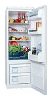 Ремонт и обслуживание холодильников ARDO CO 23 B