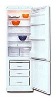 Ремонт и обслуживание холодильников ARDO CO 2610 SH