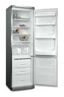 Ремонт и обслуживание холодильников ARDO CO 2610 SHY