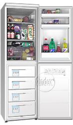 Ремонт и обслуживание холодильников ARDO CO 27 BA-1
