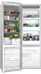 Ремонт и обслуживание холодильников ARDO CO 3012 A-1