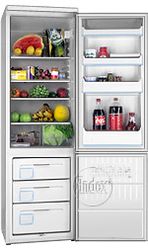 Ремонт и обслуживание холодильников ARDO CO 30 BA-1