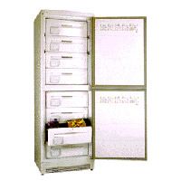 Ремонт и обслуживание холодильников ARDO CO 32 A