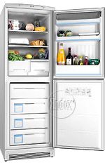 Ремонт и обслуживание холодильников ARDO CO 33 A-1