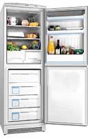 Ремонт и обслуживание холодильников ARDO CO 33 BA-2H