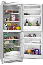 Ремонт и обслуживание холодильников ARDO CO 37