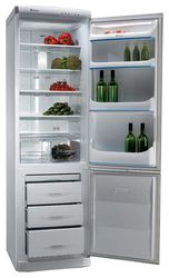 Ремонт и обслуживание холодильников ARDO COF 2510 SA