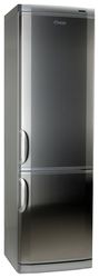 Ремонт и обслуживание холодильников ARDO COF 2510 SAY