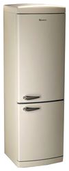 Ремонт и обслуживание холодильников ARDO COO 2210 SHC