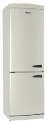 Ремонт и обслуживание холодильников ARDO COO 2210 SHWH-L