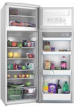 Ремонт и обслуживание холодильников ARDO FDP 28 A-2
