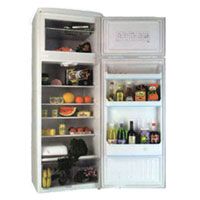 Ремонт и обслуживание холодильников ARDO FDP 36