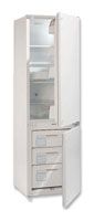 Ремонт и обслуживание холодильников ARDO ICO 30