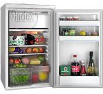Ремонт и обслуживание холодильников ARDO MF 140