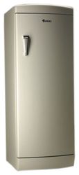 Ремонт и обслуживание холодильников ARDO MPO 34 SHC