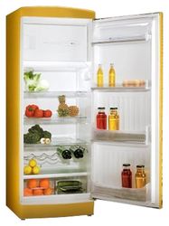 Ремонт и обслуживание холодильников ARDO MPO 34 SHPA