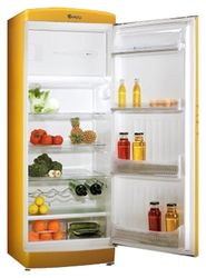 Ремонт и обслуживание холодильников ARDO MPO 34 SHSF