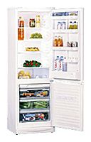 Ремонт и обслуживание холодильников BEKO CCH 4860 A