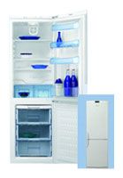 Ремонт и обслуживание холодильников BEKO CDA 34210