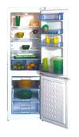 Ремонт и обслуживание холодильников BEKO CSA 29000
