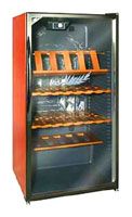 Ремонт и обслуживание холодильников CLIMADIFF CA170
