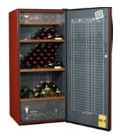 Ремонт и обслуживание холодильников CLIMADIFF CV503Z