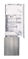 Ремонт и обслуживание холодильников GAGGENAU IC 200-130