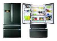 Ремонт и обслуживание холодильников HAIER HB-21FNN