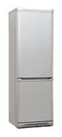 Ремонт и обслуживание холодильников HOTPOINT-ARISTON MBA 1167 S