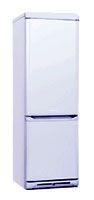 Ремонт и обслуживание холодильников HOTPOINT-ARISTON MBA 2200 S