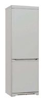 Ремонт и обслуживание холодильников HOTPOINT-ARISTON RMB 1167 SF