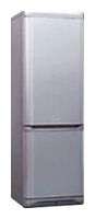 Ремонт и обслуживание холодильников HOTPOINT-ARISTON RMB 1185.1 LF