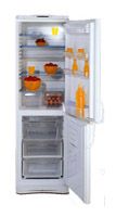 Ремонт и обслуживание холодильников INDESIT C 240