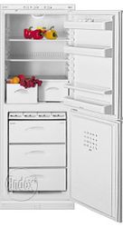 Ремонт и обслуживание холодильников INDESIT CG 2325 W