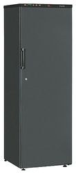 Ремонт и обслуживание холодильников IP C500