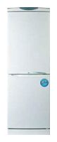 Ремонт и обслуживание холодильников LG GC-279 SA