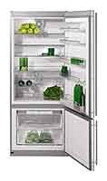 Ремонт и обслуживание холодильников MIELE KD 3528 SED