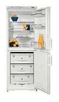 Ремонт и обслуживание холодильников MIELE KF 7432 S