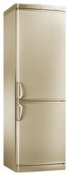 Ремонт и обслуживание холодильников NARDI NFR 31 A