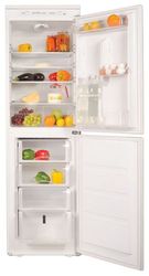Ремонт и обслуживание холодильников PYRAMIDA HFR-295