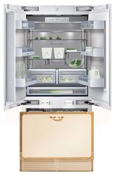 Ремонт и обслуживание холодильников RESTART FRR026
