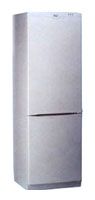 Ремонт и обслуживание холодильников WHIRLPOOL ARZ 5200SLASHG