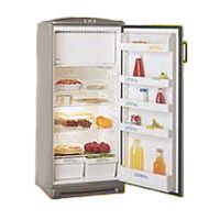 Ремонт и обслуживание холодильников ZANUSSI ZO 29 S
