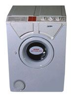 Ремонт и обслуживание стиральных машин EUROSOBA 800