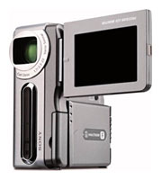 Ремонт видеокамеры Sony DCR--IP1